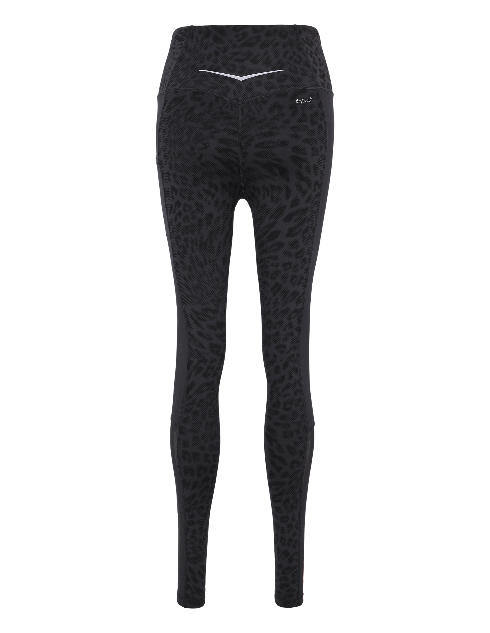 Dunkle Leggings mit dezentem Leopardenmuster und hohem Bund, rechts mit kleinem Schriftzug "PRO LINE", formbetontes Design.