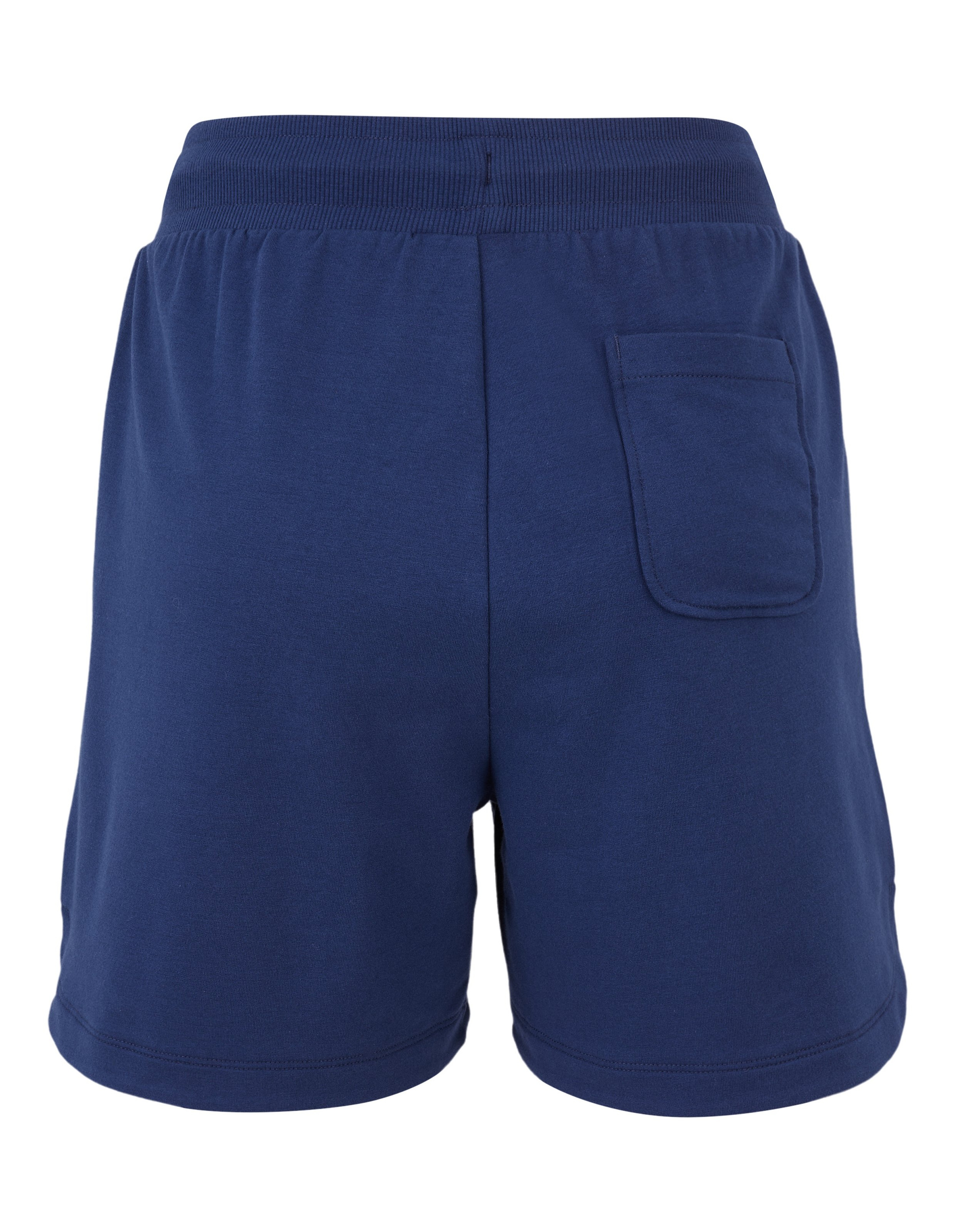 Blaue Sportshorts mit elastischem Bund und weißem Kordelzug, kleiner Logo-Aufdruck unten rechts auf dem Bein.